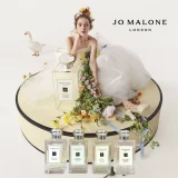 Những Ngôi Sao Lấp Lánh Của Jo Malone London Biểu Tượng Của Sự Tinh