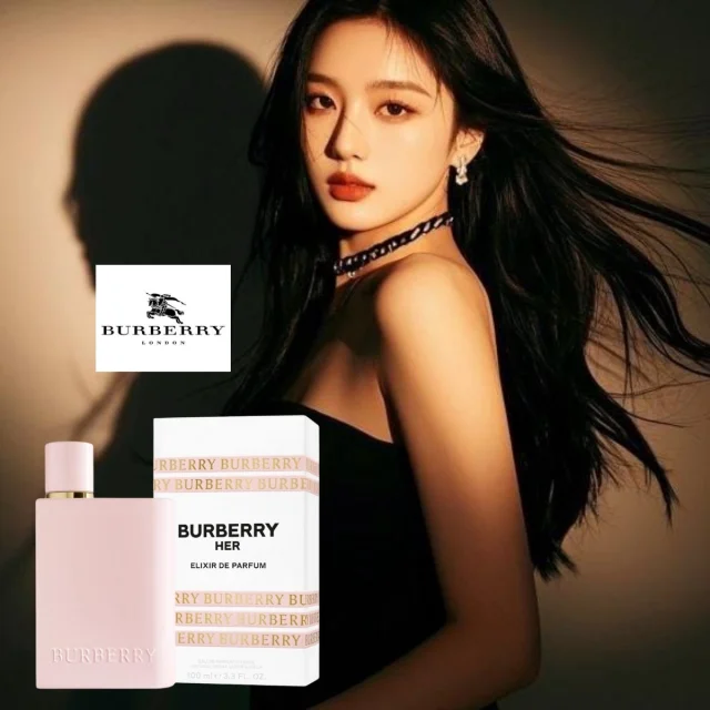 Đánh Giá Burberry Her Elixir de Parfum