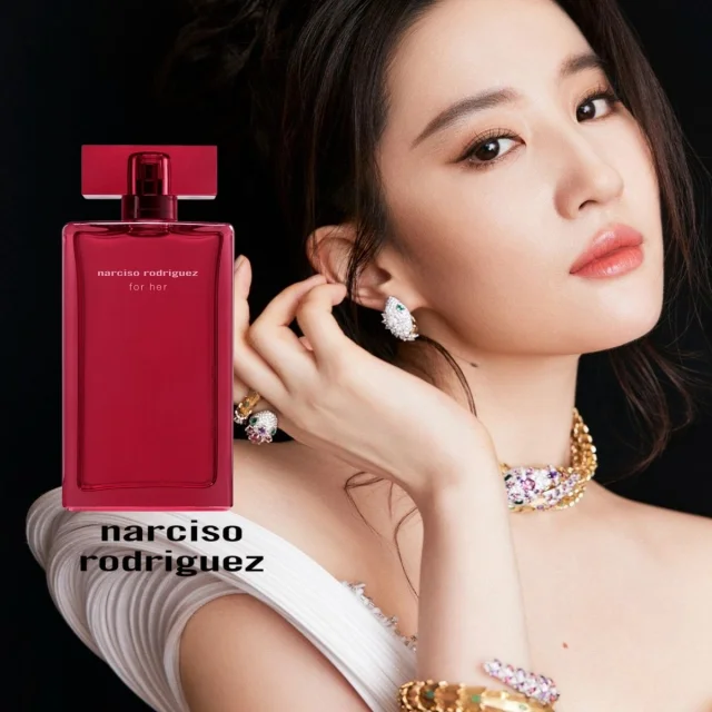Đánh Giá Nước Hoa Nữ Narciso Rodriguez For Her EDP Intense
