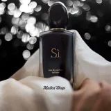 Nước Hoa Nữ Giorgio Armani Si EDP Intense Tester Chính Hãng 2014