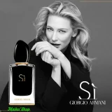 Nước Hoa Nữ Giorgio Armani Si EDP Intense Tester Chính Hãng 2014