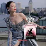 Nước Hoa Nữ Guerlain La Petite Robe Noire Eau De Parfum